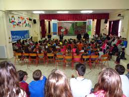 Ο Χαράλαμπος Πρωτάκι - Image 4