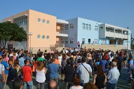 Ο Χαράλαμπος Πρωτάκι - Image 5